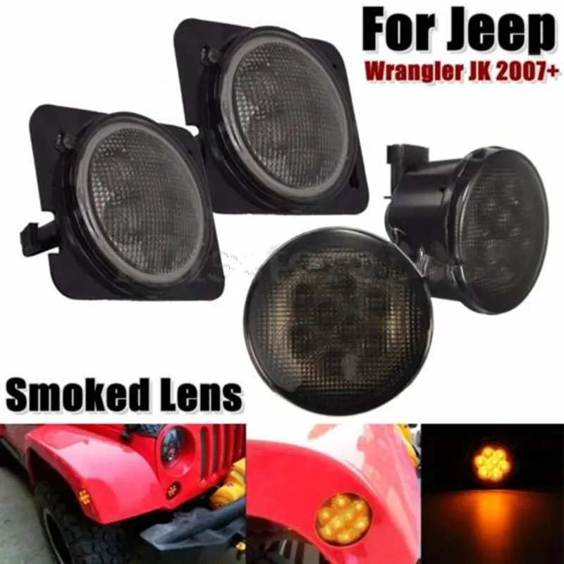 Комбо 2007 2015 для Jeep Wrangler JK дымчатый объектив Янтарный светодиодный светильник с
