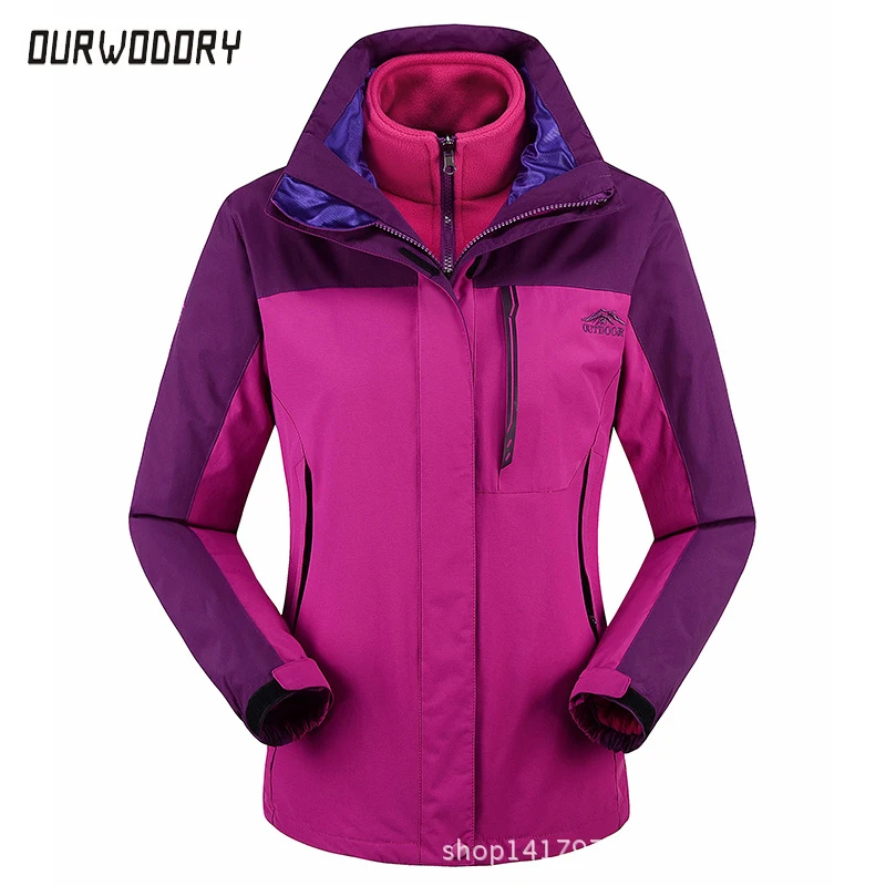 Женские и мужские куртки зимние теплые пальто для улицы женские