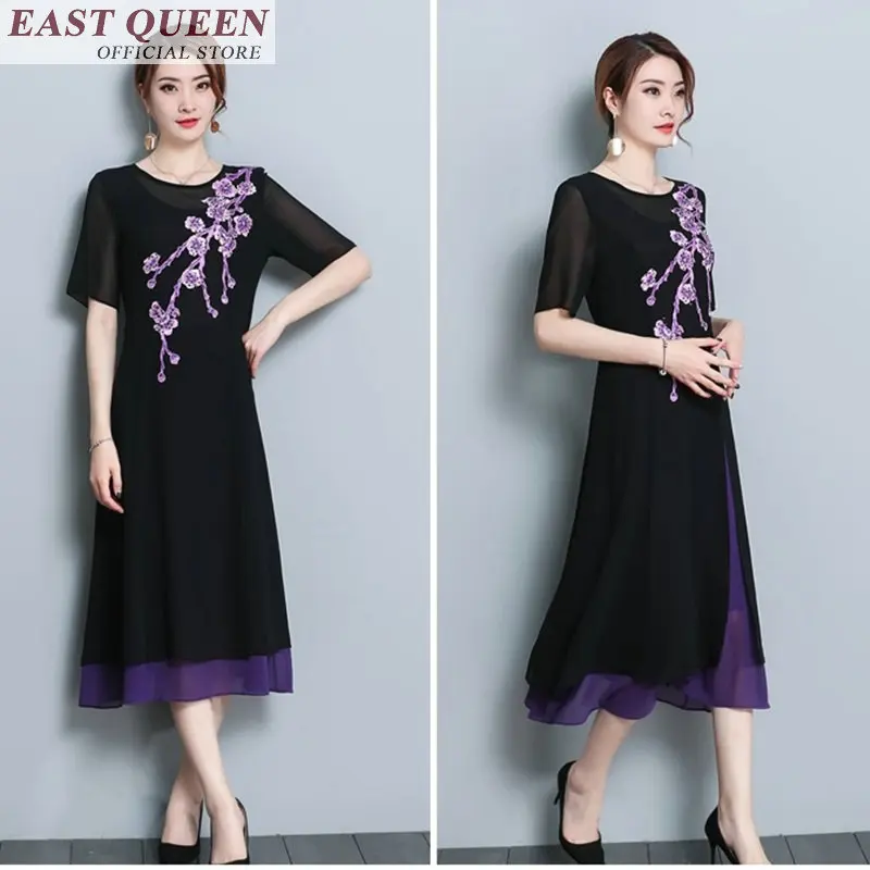 Лето 2018 женское дневное платье повседневные длинные элегантные платья женский