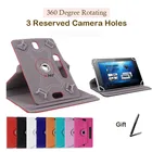 Универсальный чехол из искусственной кожи для планшета Prestigio Multipad 4 Diamond 7,85 3G 7,85 дюйма, вращающийся на 360 градусов, с бесплатным стилусом