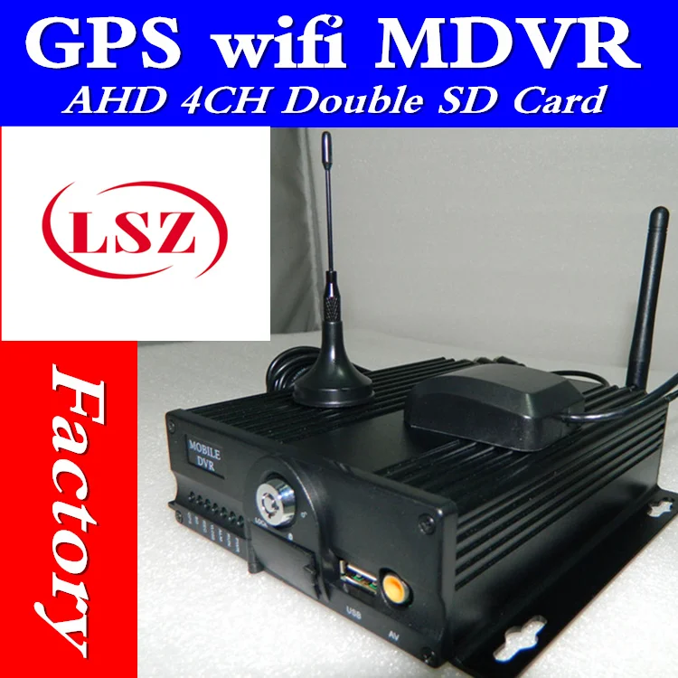 GPS дистанционное позиционирование бортовой хост мониторинга WiFi сеть AHD4 дорога