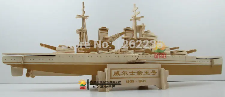 Деревянные модели лодки броненосец модель корабля корабли деревянные ручной