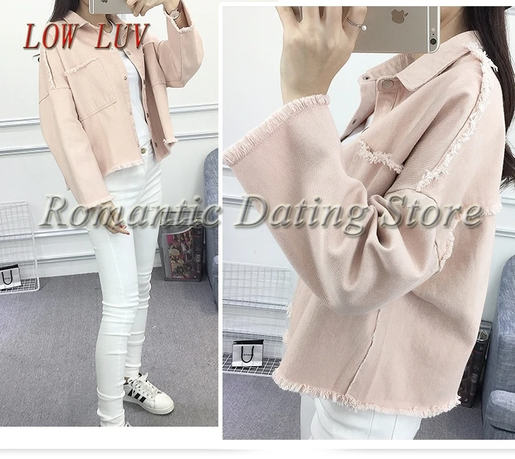 Женская джинсовая куртка короткая Облегающая с отложным воротником розовая