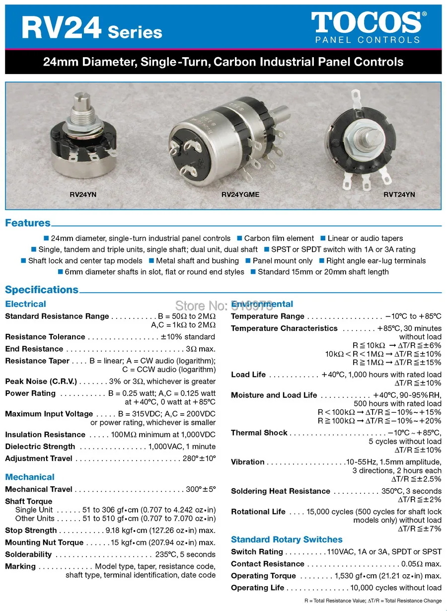 (10 шт./лот) RV24YN 20S B105 TOCOS COSMOS 1M OHM промышленная панель управления вращающийся