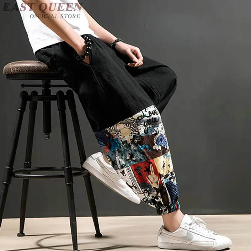 

Linen pants men kung fu outfit chinese traditional costume AA3883 Y