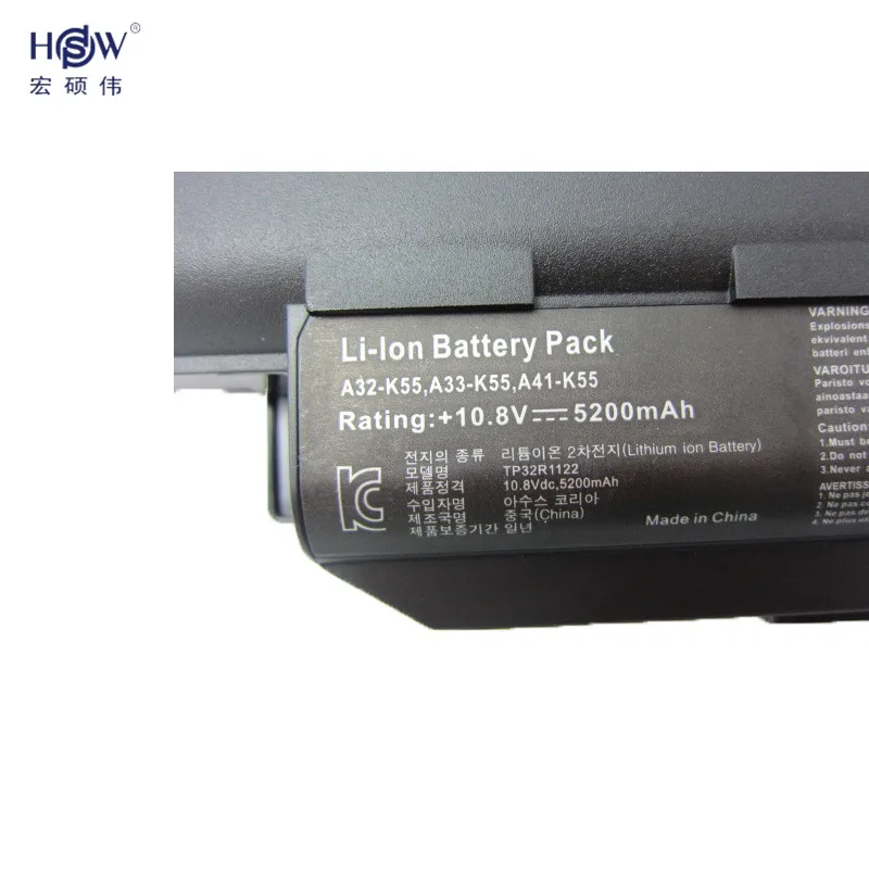 HSW 5200mAh Laptop Battery for ASUS A32-K55 K55 Series A33-K55 A41-K55 A75A A95 A55D K45D K45VM A45A A45DE Bateria Akku | Компьютеры и