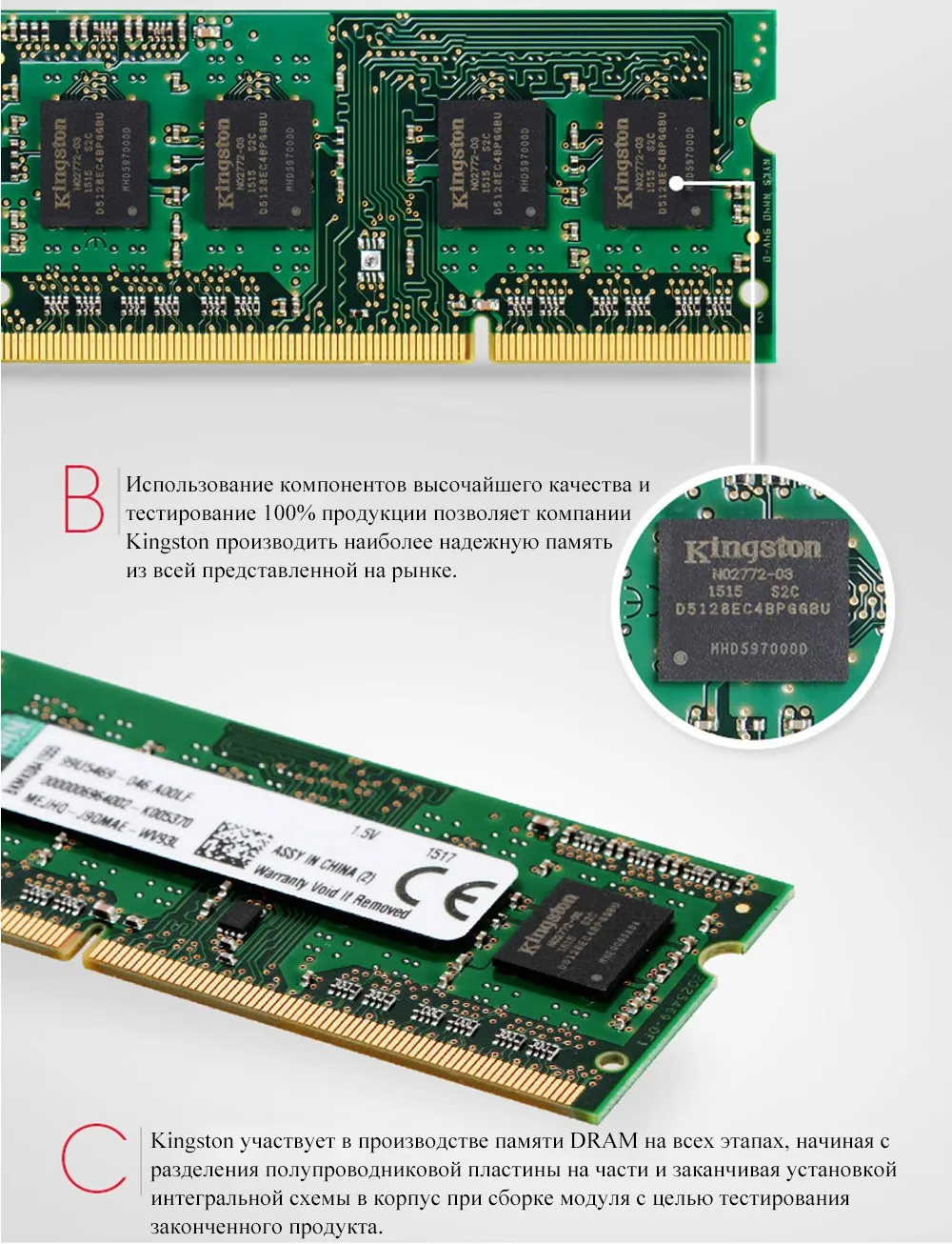 Memoria ОПЕРАТИВНОЙ ПАМЯТИ DDR3L 8 ГБ 4 ГБ 2 ГБ Kingston 1600 МГц Intel Оперативной Памяти SODIMM Оперативной Памяти Ноутбука ноутбук Памяти Ram