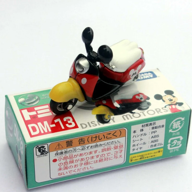 Hot Sale Fashion Children Gifts Disney Toys Cute Cartoon Mickey Monsters University Diecast Alloy Action Figures Cars MR319 |
