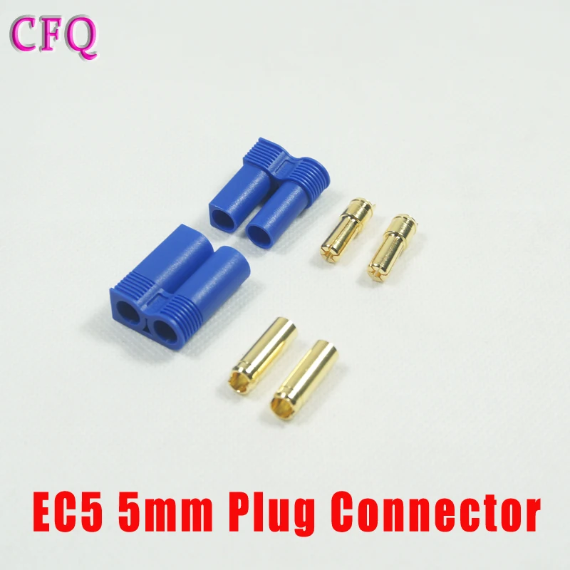 Комплект для квадрокоптера Ormino, переходник для электродвигателя и аккумулятора для квадрокоптера с разъемом EC5 5 мм, «сделай сам»