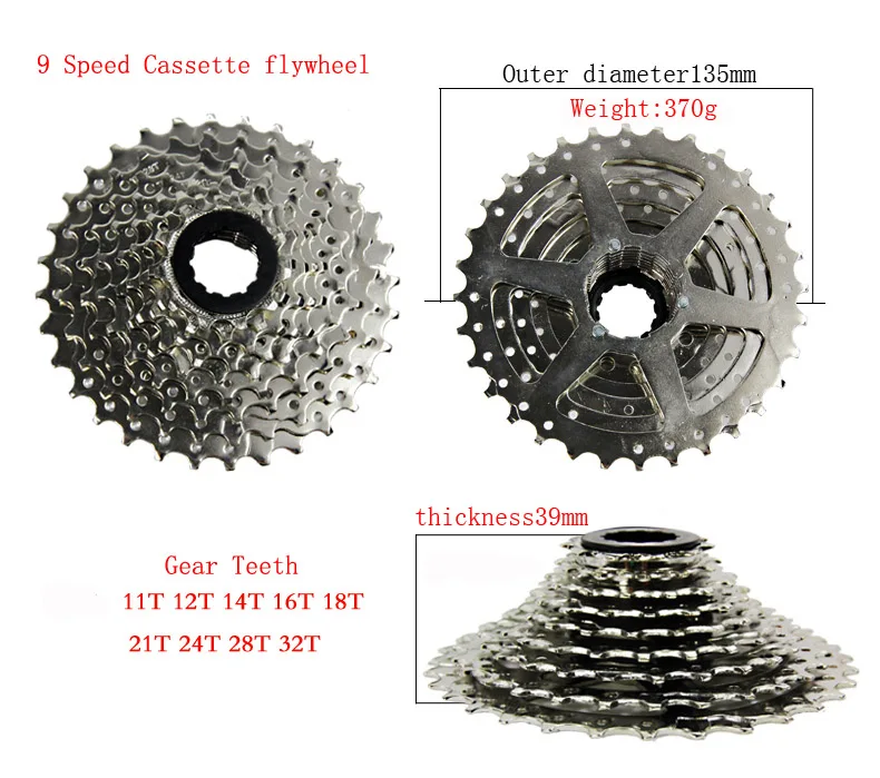 Шоссейный горный велосипед свободное колесо кассета с 11-32 зубьями тормозное
