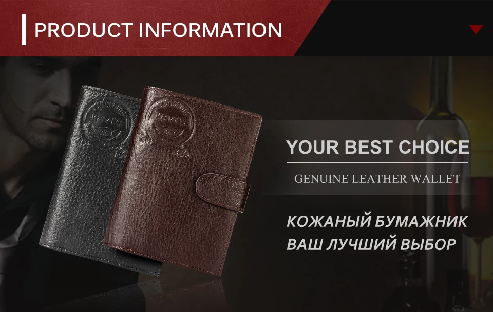 Кошелек KAVIS из натуральной кожи для мужчин, держатель для паспорта, кошелек для монет, портфель Magic Walet, мужской кошелек, мини кошелек, Обложка для паспорта