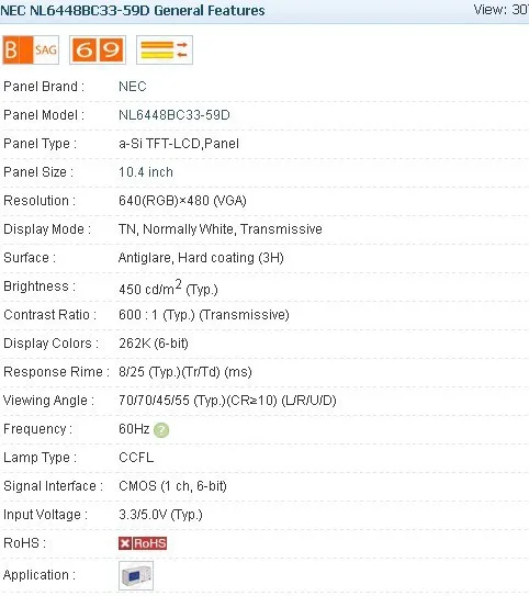 NL6448BC33 59 10 4 дюйма промышленный ЖК дисплей новый и класс A + в наличии|grade a|lcd industriallcd