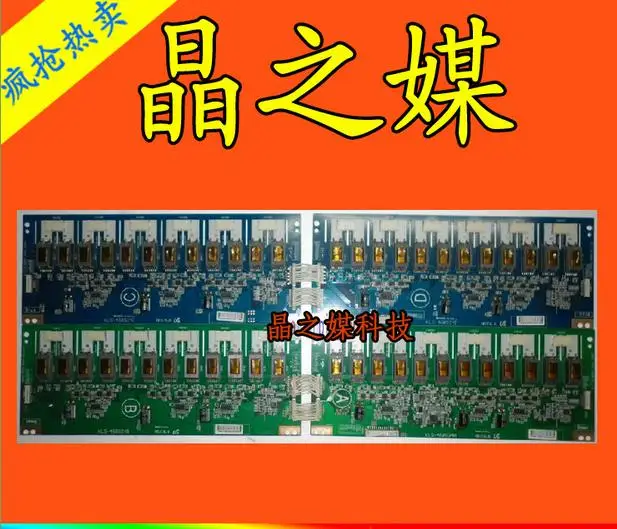 High voltage board  kls-460s24c kls-460s24d one set KLS-460S24A KLS-460S24B T-CON connect
