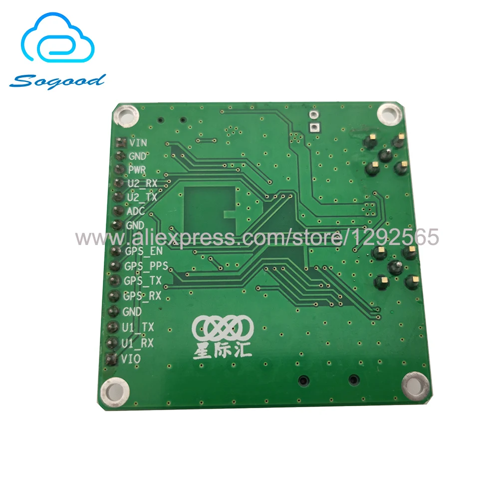 100% новая и оригинальная макетная плата SIM868 разборная стандартный GPS GSM/GPRS + GNSS DTMF