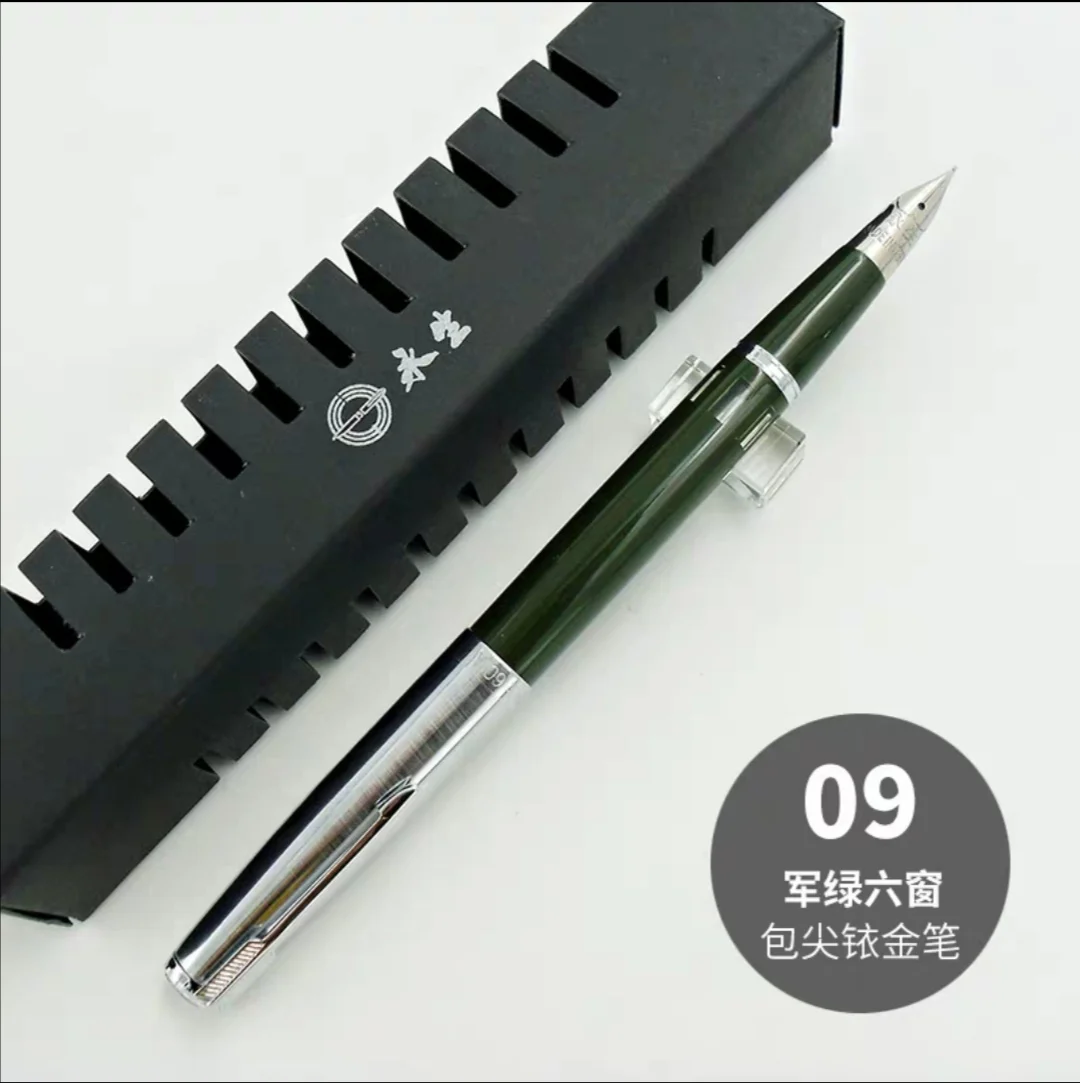 9 WingSung Wing Sung 601A вакуумная авторучка чернильная ручка обновленная версия поршневого типа серебряная крышка канцелярские принадлежности для офиса и школы - Цвет: 9