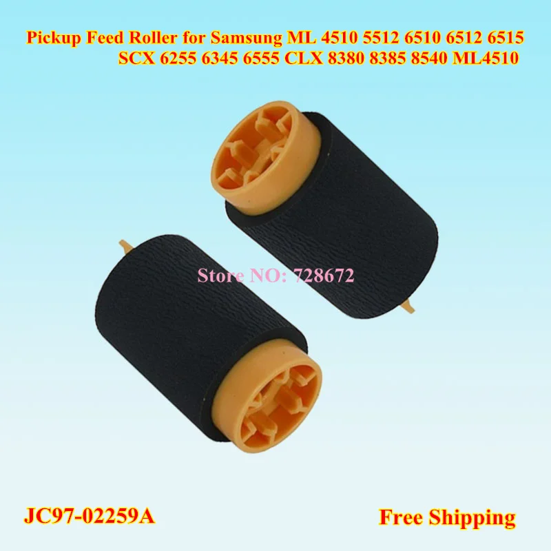 Пикап rolle JC97 02259A для samsung ML 5510 5512 6510 6512 6515 SCX 4510 6345 6545 xerox 6555 4600 4620 4622 4150 4250 4260|Детали