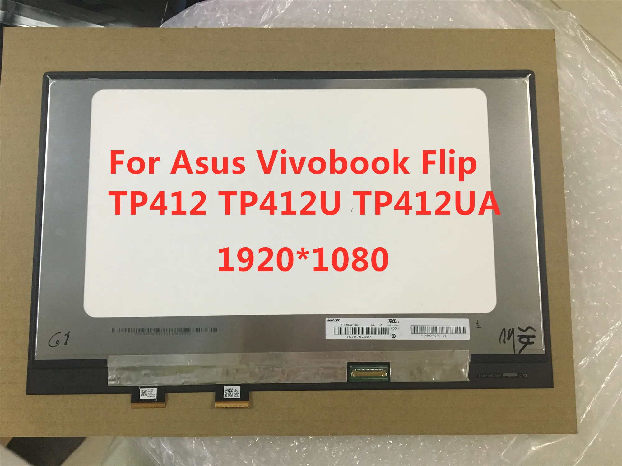 14,0 ЖК-дисплей для ASUS VivoBook Flip 14 TP412 TP412U TP412UA 1920*1080 N140HCA-EAC