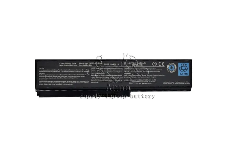 Аккумулятор JIGU для ноутбука Toshiba M862 M900 M901 M903 M905 M906 M907 M908 M909 M910 M911 M915 M916 A655 A660A665|battery