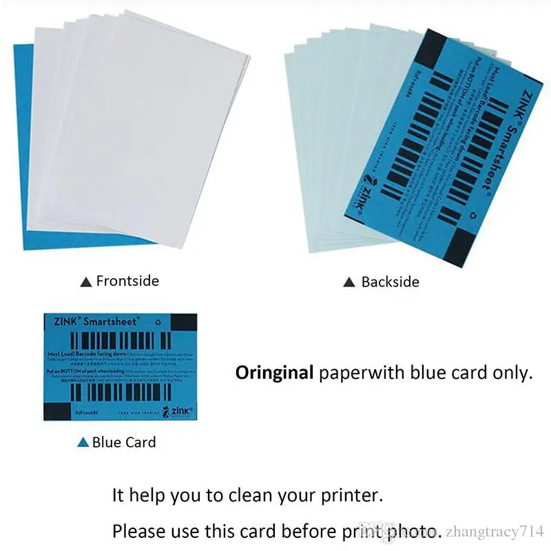 30 листов (1 коробка) для LG PD251/PD239/PD261/PD233/PD269 Обычная фотобумага | Компьютеры и офис
