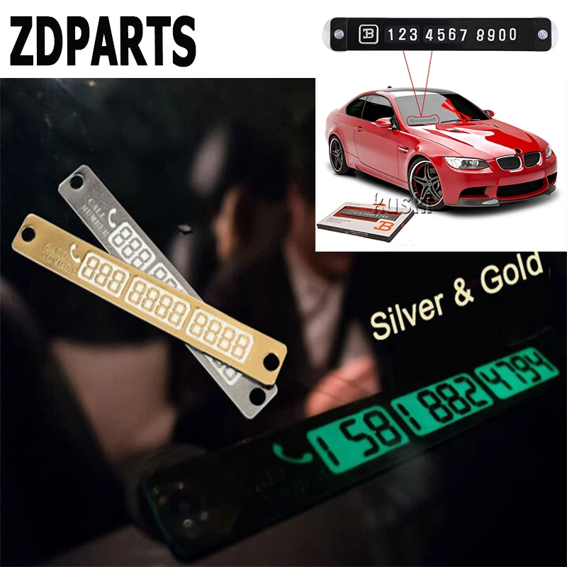 ZDPARTS автомобильная магнитная светящаяся Временная парковочная карта для Skoda Octavia