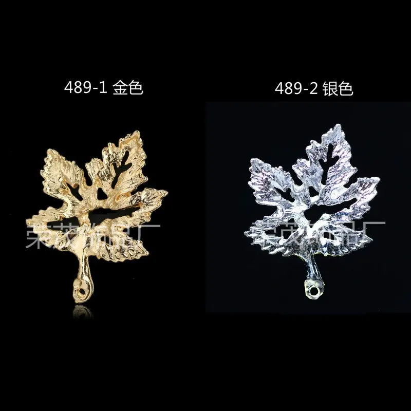 50PCS 22*27MM Gold/Silver Color Zinc Alloy Maple leaf Charms Diy Jewelry Findings Accessories wholesale | Украшения и аксессуары
