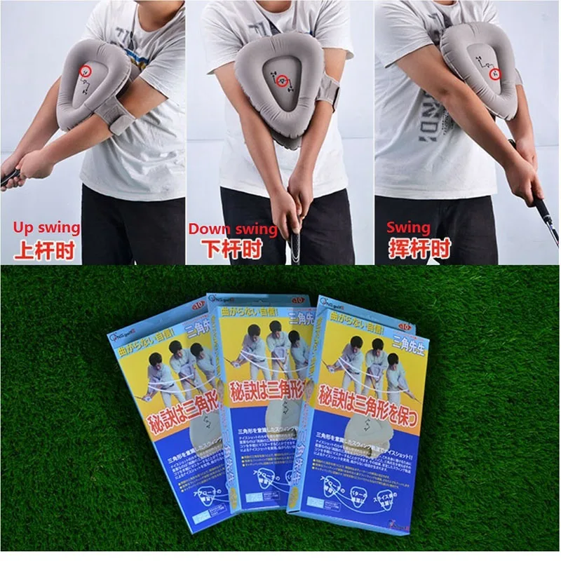 FreeShipping Golf Swing trainer training Aid tools Inflatable Corrector | Спорт и развлечения