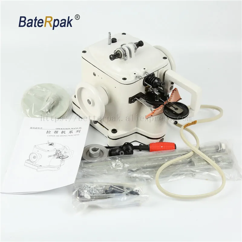 BateRpak SM 402A высокое качество одиночная линия по производству высокоскоростной мех