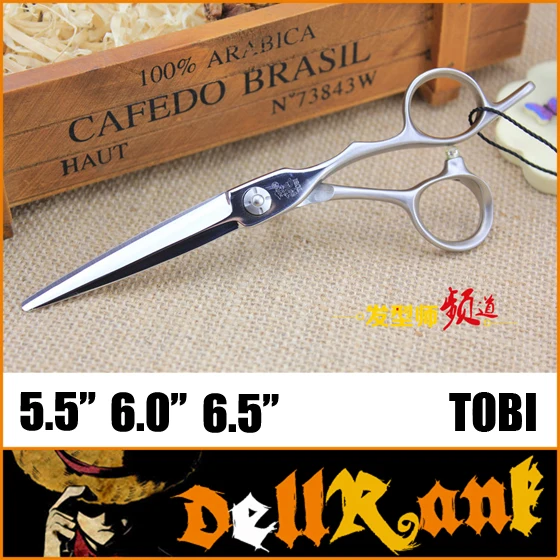 Лучший тайваньский бренд &quotТоби&quot 6 дюймов Профессиональные Парикмахерские