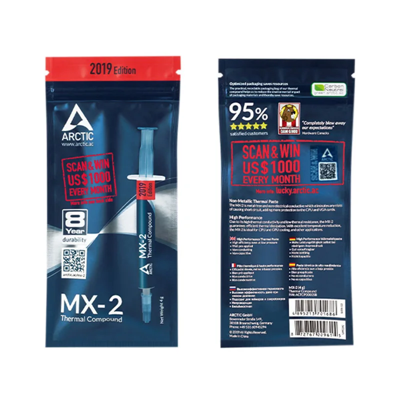 Arctic Cooling MX-2 4g Термопаста, соединение для ПК xbox 360 PS3 нет серебра удобный отвод тепла