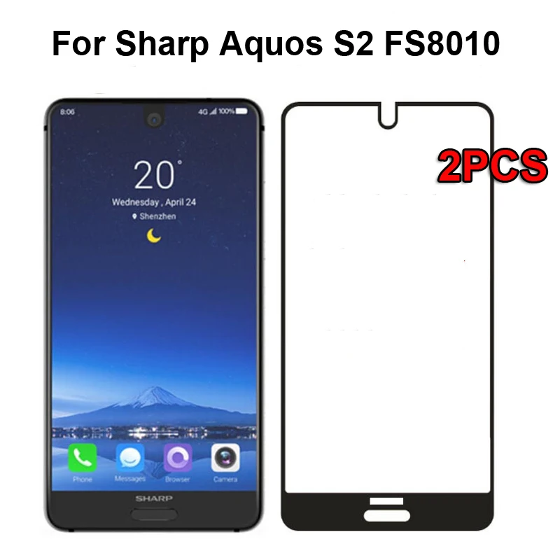 2 шт. полноэкранная 3D защита для Sharp Aquos S2 5 дюйма дюймовая защитная пленка