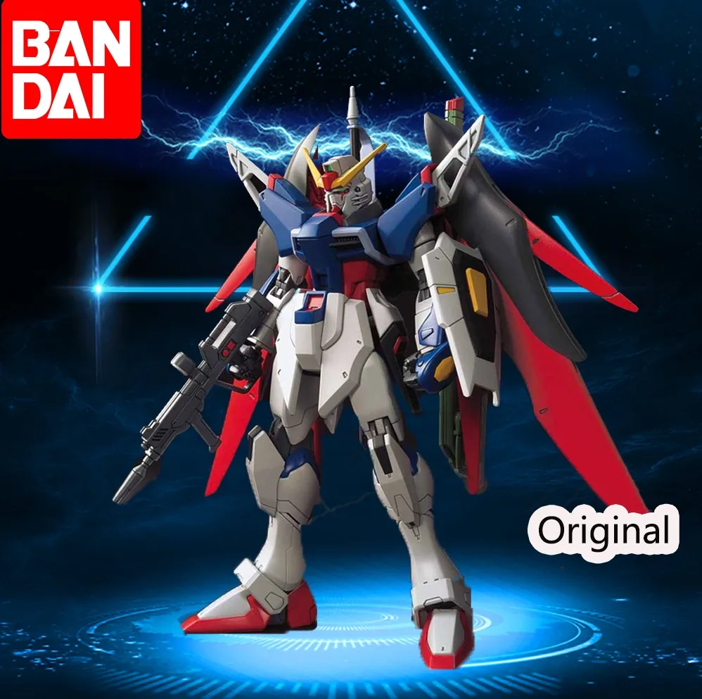 Bandai Gundam RG 1/144 семена Destiny GUNDAM экшн карта из принта Редкие Точки детская сборная