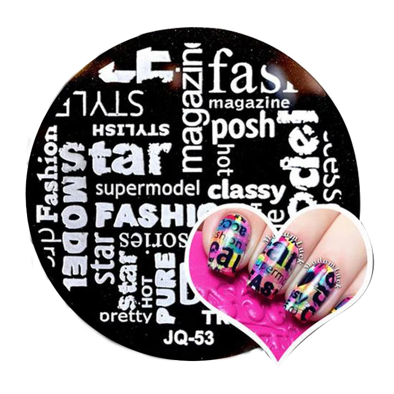 Металлические мерцающие пластины маникюрный шаблон модные слова хороший старт |