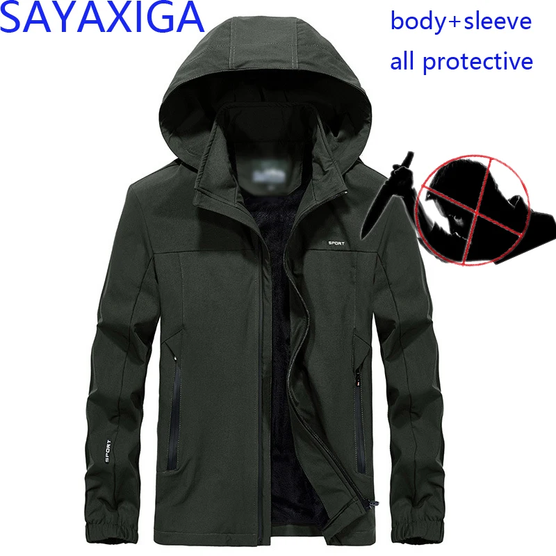 Самооборона безопасность анти Резы удар устойчивые куртки боди охранник стелс