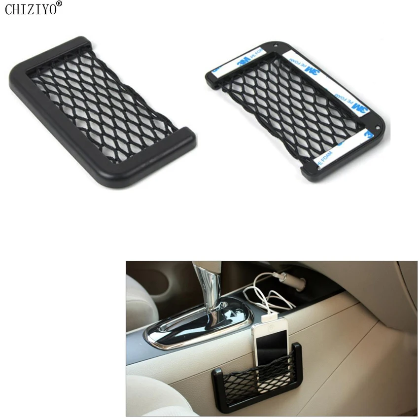 1 шт. самоклеящаяся автомобильная сторона сиденья для хранения сетчатый карман