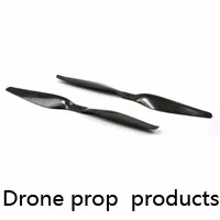 2 комплекта Таро-Радиоуправляемый Дрон профессиональные аксессуары Diy E1200 E2000 1760 2170 углеродного волокна Пропеллер Cw КОО складной пропеллер Adpter