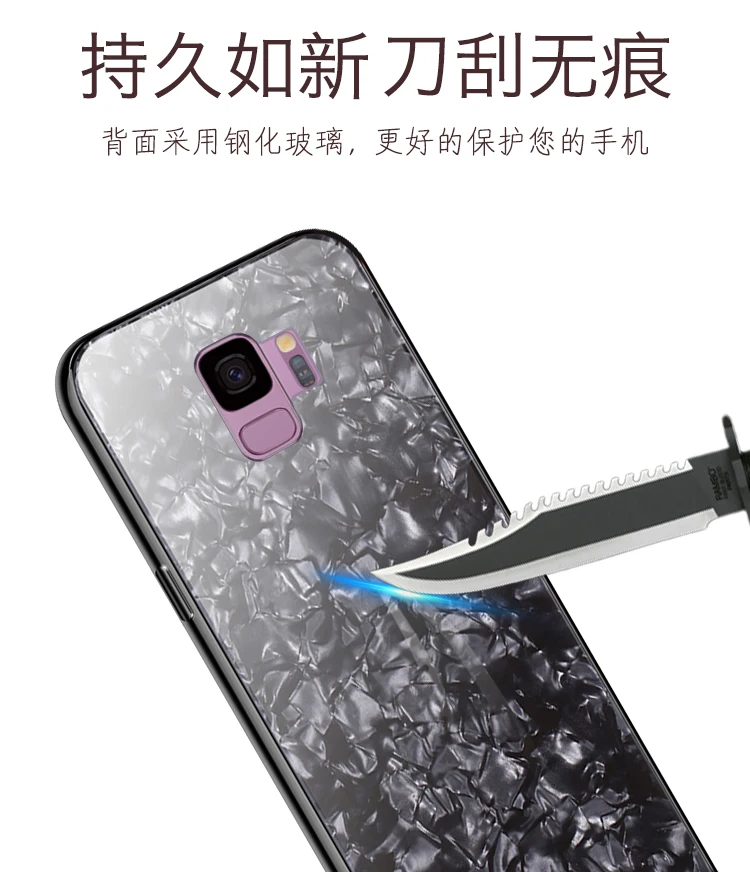 Роскошный твёрдый глянцевый закаленное Стекло чехол для Samsung Galaxy S8 S9 Plus Note 8 9