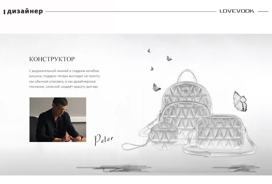 Рюкзак женский из искусственной кожи рюкзаки женские школьный портфель женский мини рюкзак для девочки набор сумок 3 в 1 сумка женская сумка через плечо кошелёк для девочек подростков зажим для денег