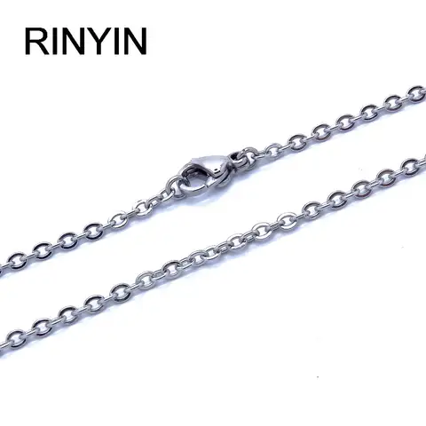 Цепочка RINYIN из нержавеющей стали золотистого цвета