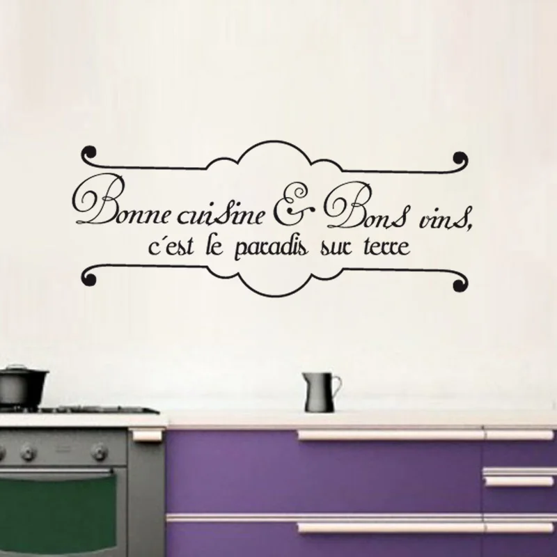 Французский кухня художественная наклейка Ресторан Кухня Съемные Виниловые