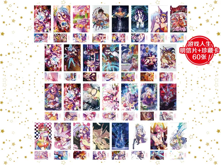 180 шт. карточка наклейка NO GAME LIFE ZERO Sora Shiro Dola Jibril Fanart|Реквизит для костюмов| |