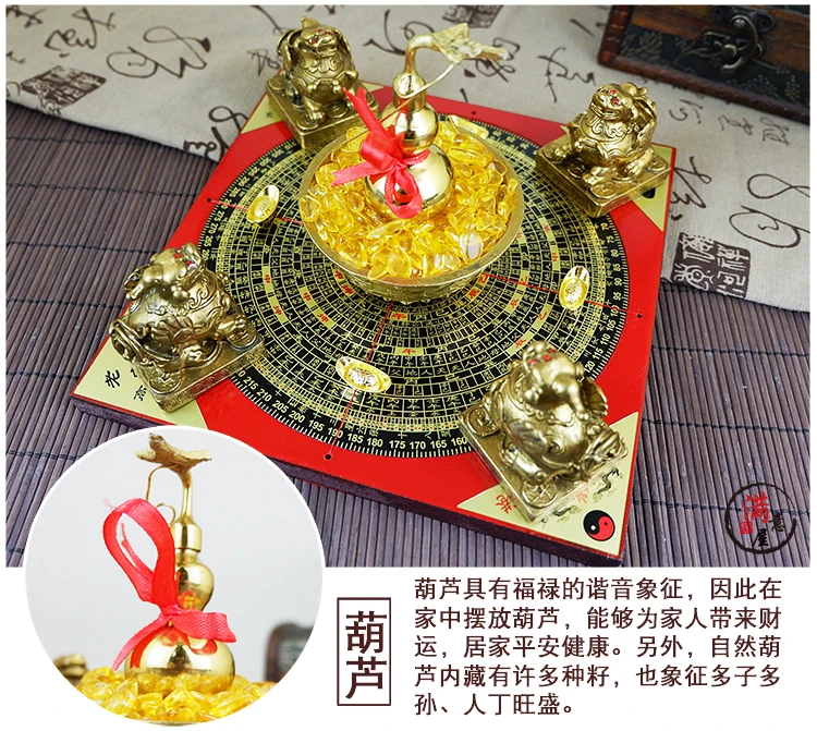 Geomantic master tool -HOME OFFICE efficacious Town house money drawing PIXIU Crystal Bagua Array Diagrams FENG SHUI LUO PAN | Дом и сад