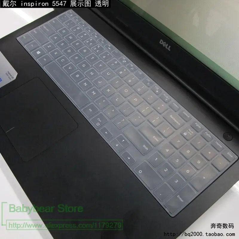 transparent 15,6 17,3 дюймовый ноутбук Клавиатура Защитная крышка для Dell G3 15 3579 G3579 Ins3579 G5 5587 G7 7588/G3-3579 G5-5587 G7-7588 - Цвет: transparent