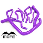 Mofe 9 шт. фиолетовый комплект силиконовых шлангов радиатора для Honda EK3 Civic B16 B16A B16B