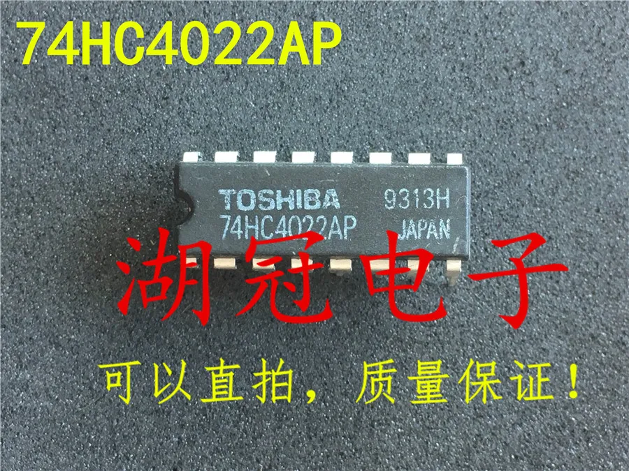 

Freeshipping 74HC4022AP 74HC4022AP