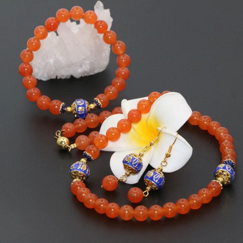 Оригинальный Fine Jewelry комплект 8 мм Orange круглые бусины нефрит камнем халцедон