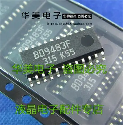 

BD9483F новый оригинальный ЖК-чип питания