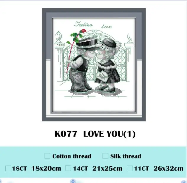 Kiss love#1 Набор для вышивания крестиком для детей 14ct 11ct белая хлопковая нить с принтом для вышивания своими руками рукоделие домашний декор плюс - Цвет: B
