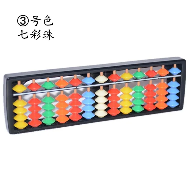 13 Колонка пластиковый Abacus китайский соробан, инструмент для обучения математике для студентов xmf006
