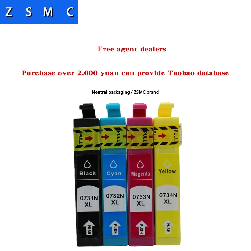 4 шт. совместимых чернильных картриджей epson 73n T0731N/T0732N/T0733N/T0734N для