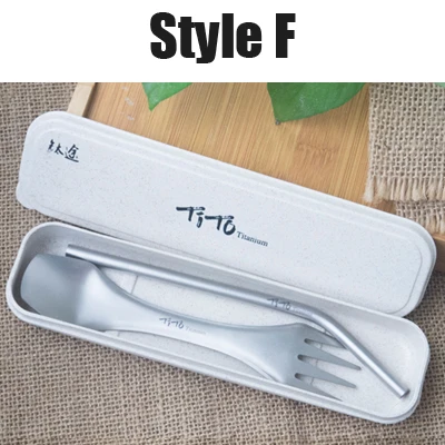 spoon2bentbox TiTo наружная портативная Титановая Ложка подарочный набор титановая вилка Ультралегкая титановая Spork с короткими палочками для еды и соломинкой - Цвет: spoon2bentbox